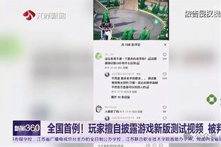 队记：公牛和活塞已展开交易谈判 筹码为拉文换博扬和乔-哈里斯